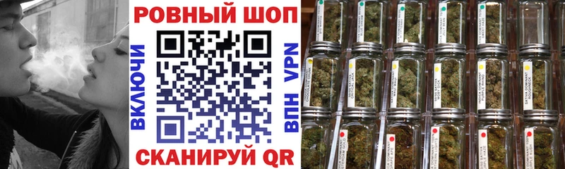 МЕТАМФЕТАМИН Удомля