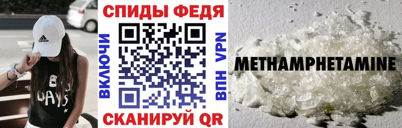 Amphetamine Premium  ОМГ ОМГ вход  Удомля 