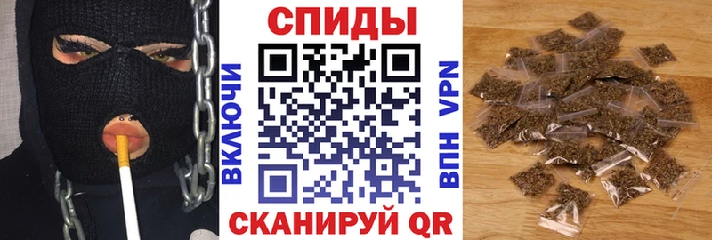 Бутират буратино  Удомля 