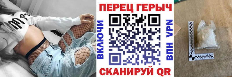 ссылка на мегу зеркало Удомля ГЕРОИН Афган купить