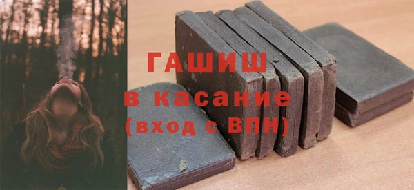 наркотики Абинск