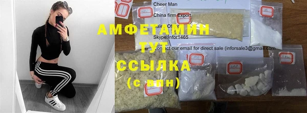 наркотики Абинск