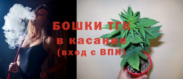мефедрон мука Абаза