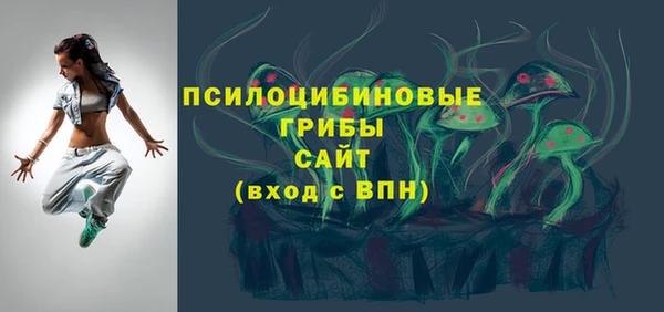 наркотики Абинск