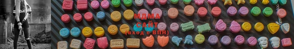 наркотики Абинск