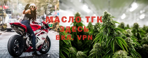 наркотики Абинск